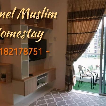 Chomel MUSLIM Homestay Cameron Highlands Luaran gambar